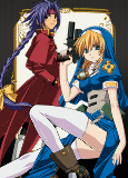Capa de Anime