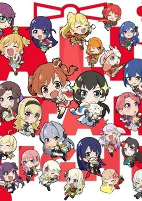 Capa de Anime