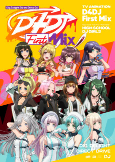 Capa de Anime