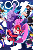 Capa de Anime
