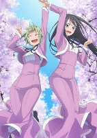 Capa de Anime
