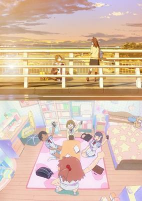 Cover of Anime