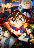 Capa de Anime