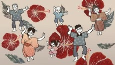 Cover of Anime
