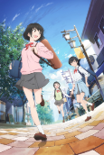 Capa de Anime