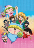 Capa de Anime