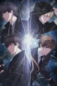 Capa de Anime