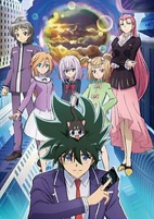 Capa de Anime