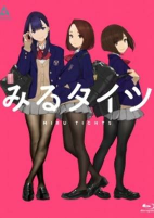 Capa de Anime