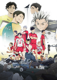 Capa de Anime
