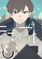 Cover of Anime