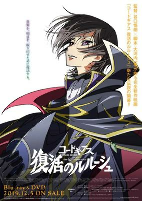 Capa de Anime