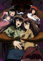Capa de Anime