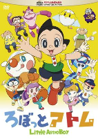 Capa de Anime