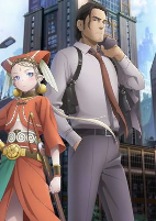 Capa de Anime