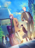 Titelbild von Anime