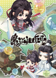 Cover of Anime