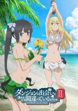 Capa de Anime