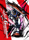 Cover of Anime