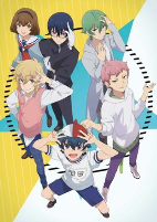 Capa de Anime