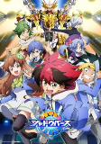 Capa de Anime