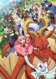 Capa de Anime