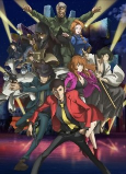 Capa de Anime