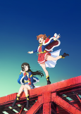 Capa de Anime