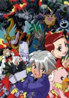 Titelbild von Anime