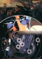 Capa de Anime