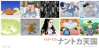 Cover of Anime