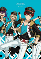 Capa de Anime