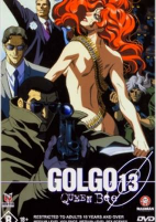 Capa de Anime