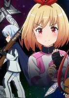 Titelbild von Anime