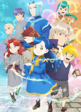 Capa de Anime