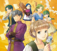Capa de Anime
