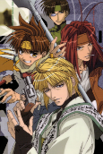 Capa de Anime