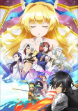 Capa de Anime