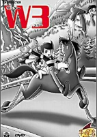 Capa de Anime