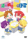 Cover of Anime