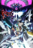 Capa de Anime