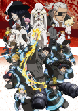 Capa de Anime