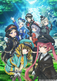 Titelbild von Anime