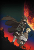 Cover of Anime