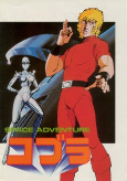 Capa de Anime