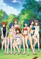 Capa de Anime