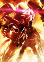 Capa de Anime