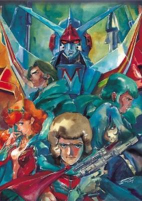 Titelbild von Anime