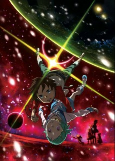Capa de Anime