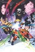 Capa de Anime